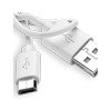 Powerbank Aluminium mit 2200 mAh Unsere Powerbank wird inklusive separatem USB-Ladekabel geliefert.
